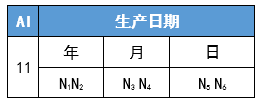 微信图片_20220916140608.png 微信图片_20220916140608.png