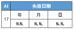 微信图片_20220916140613.png 微信图片_20220916140613.png