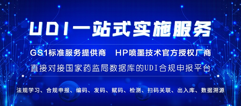 软文配图-s