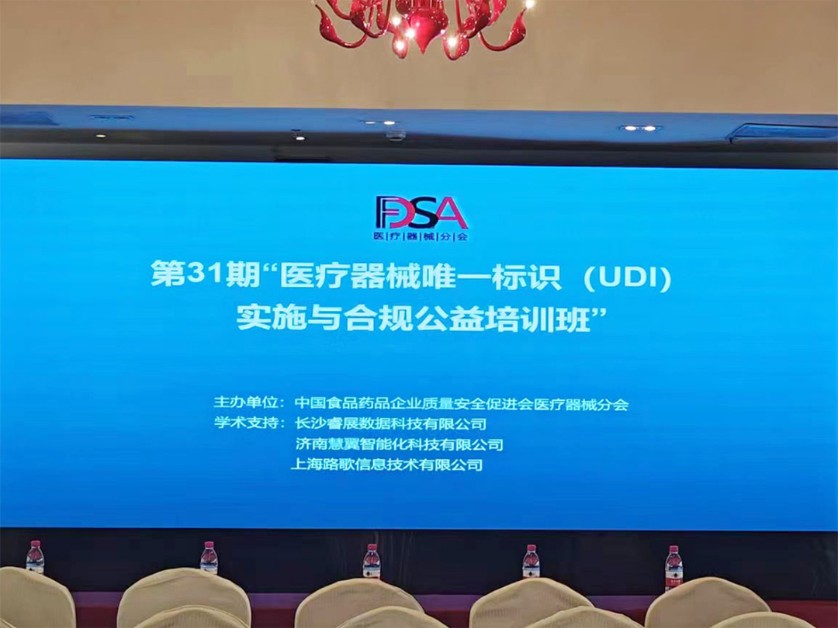 微信图片1s